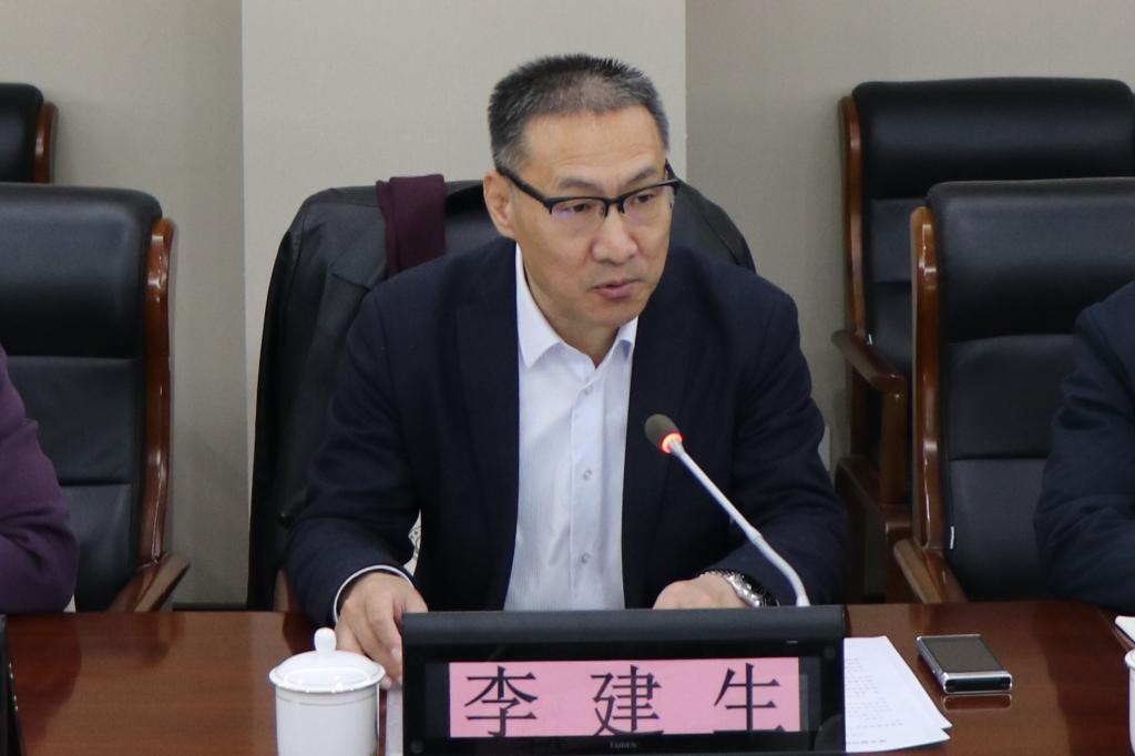 六合彩下注
