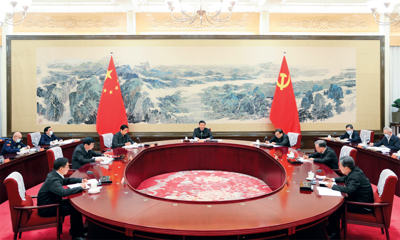 六合彩下注