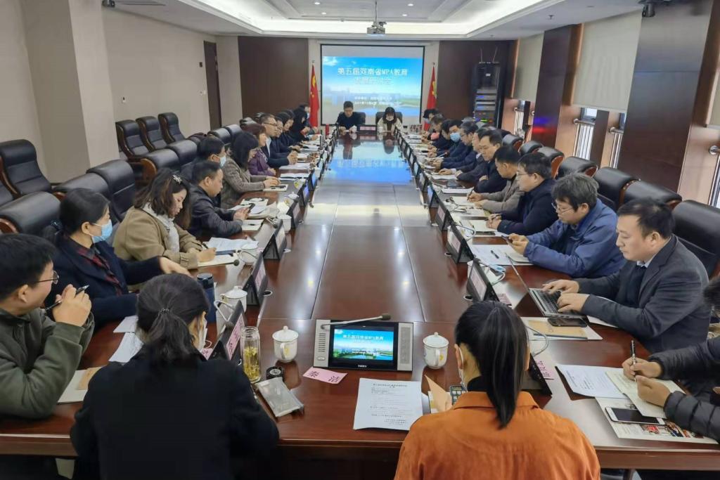 六合彩下注