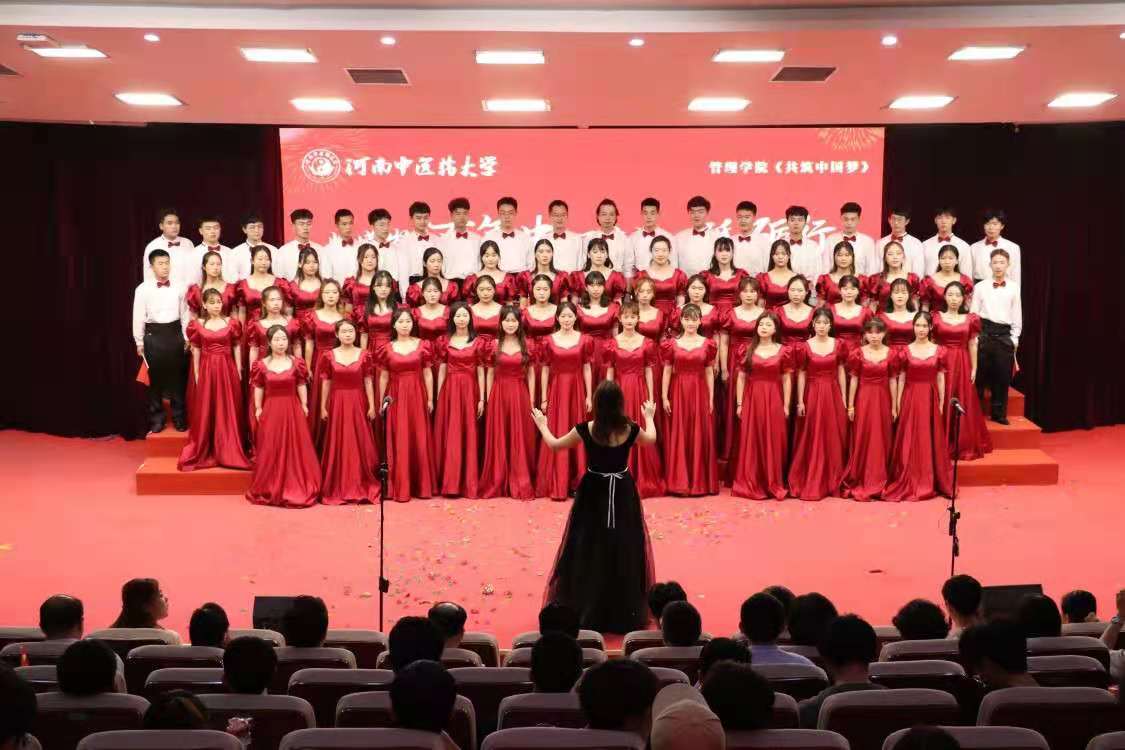 六合彩下注