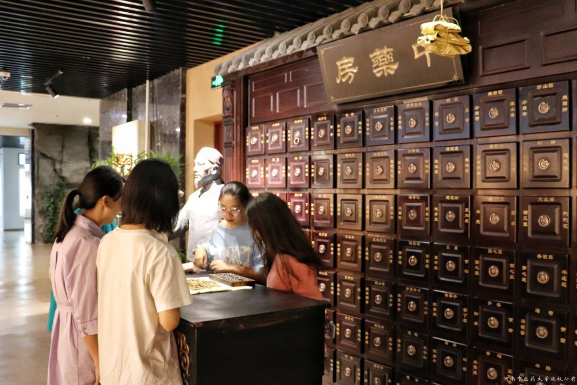 六合彩下注