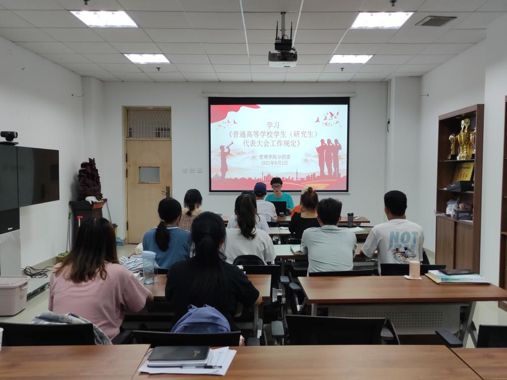 六合彩下注
