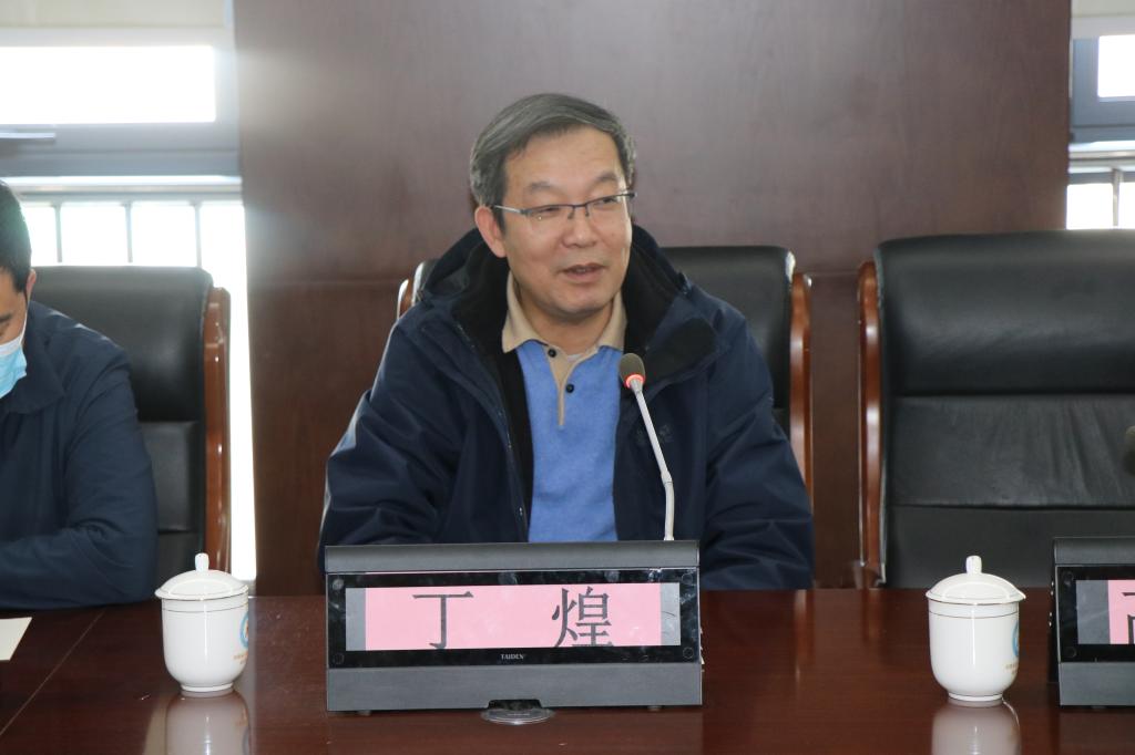 六合彩下注