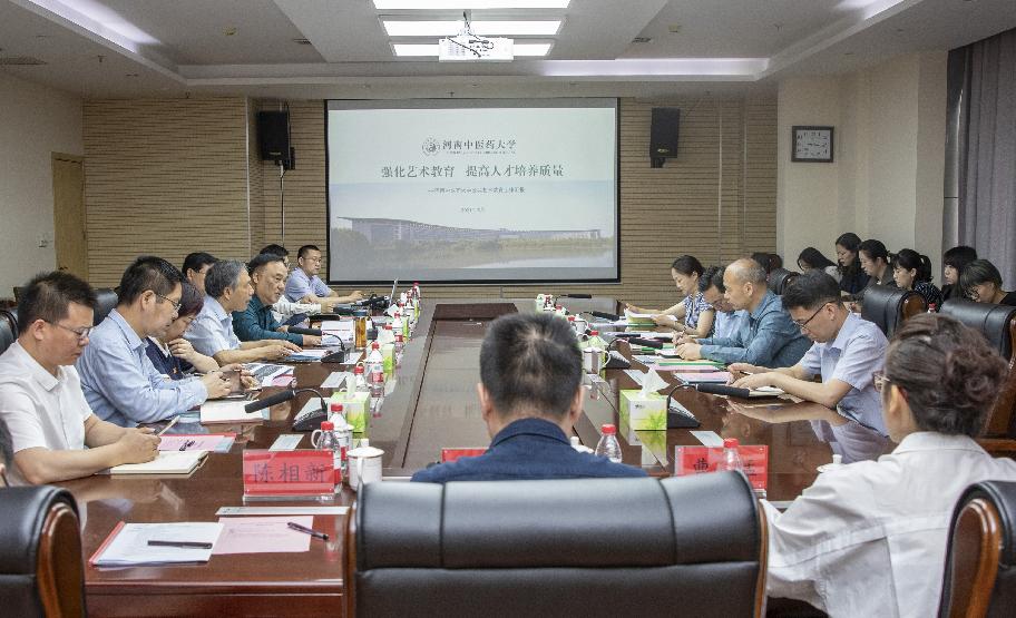 六合彩下注