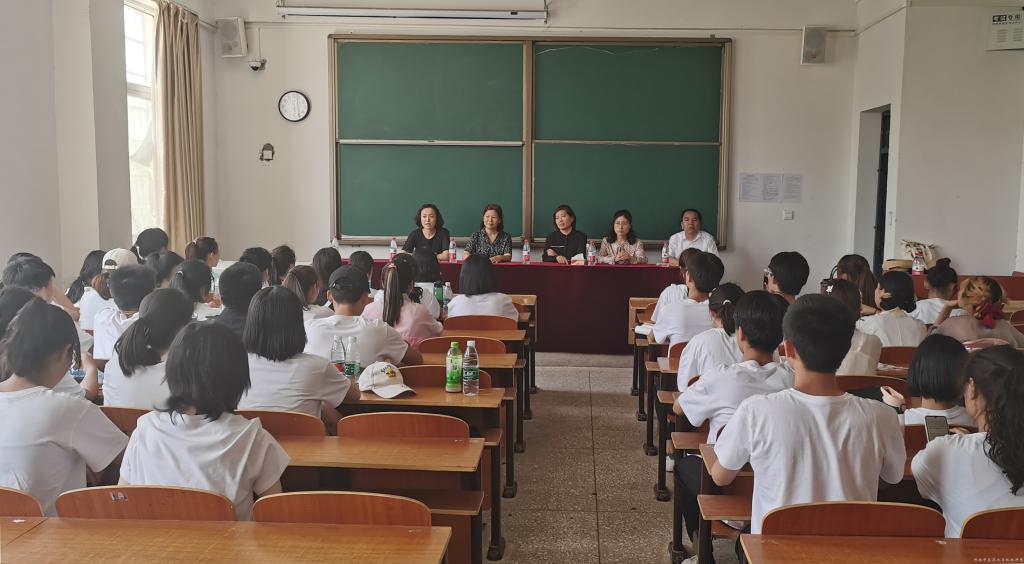 六合彩下注