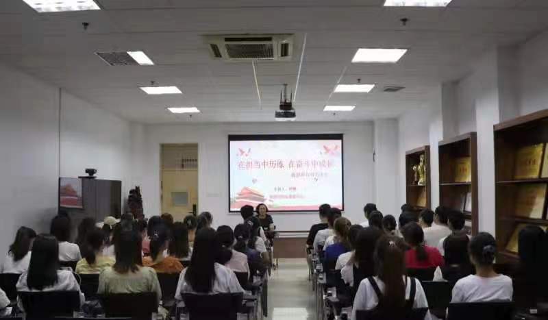 六合彩下注(中国)官方网站
成功举办“榜样之光”系列活动之“重温峥嵘岁月，传承红色基因”系列观影活动